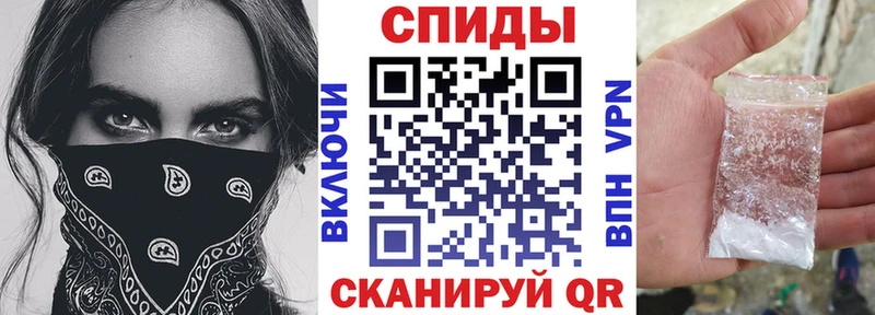 АМФ 98%  где найти   Монино 