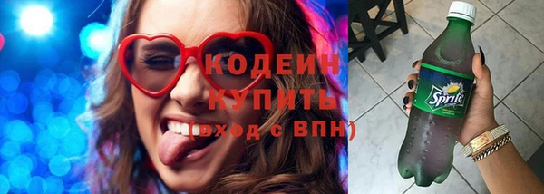 гидропоника Белоозёрский