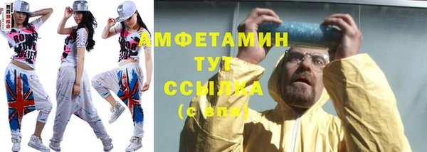 гидропоника Белоозёрский