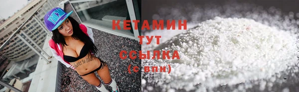соль ск Беломорск
