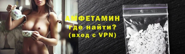 гидропоника Белоозёрский