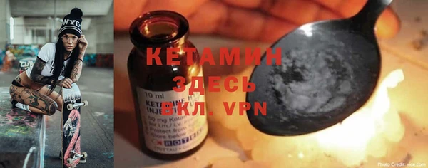 твердый Белокуриха