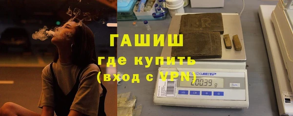 твердый Белокуриха