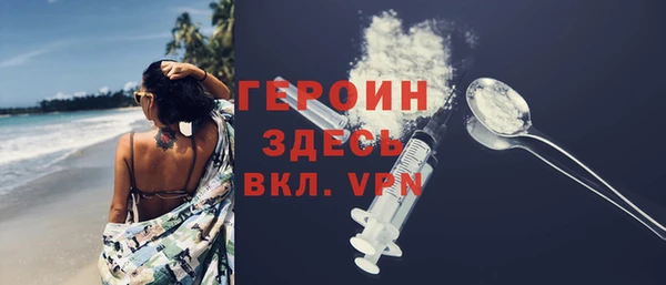 гидропоника Белоозёрский