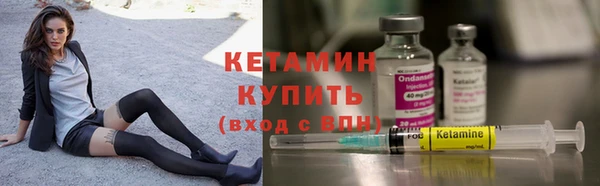 соль ск Беломорск