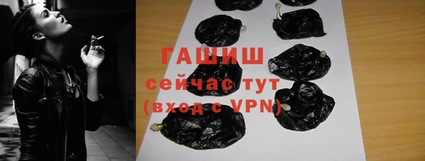соль ск Беломорск