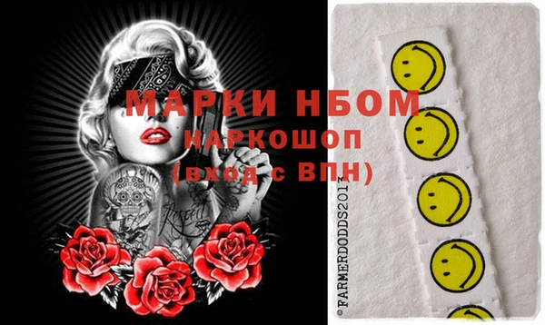 гидропоника Белоозёрский