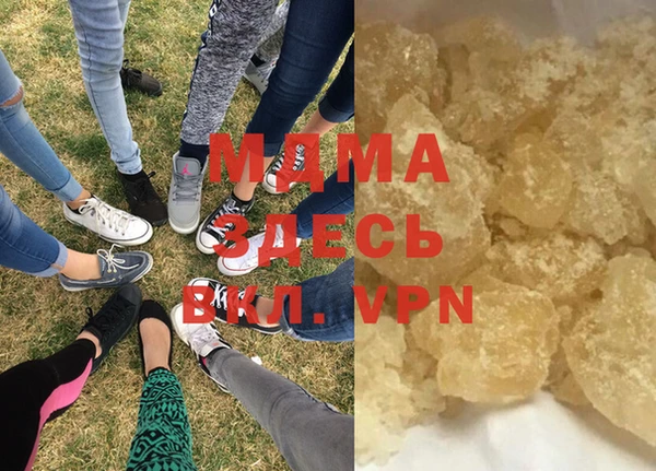 твердый Белокуриха