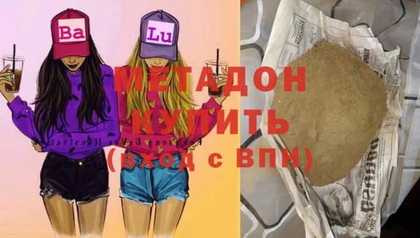 гидропоника Белоозёрский
