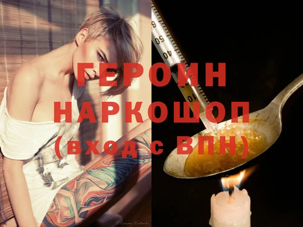 соль ск Беломорск