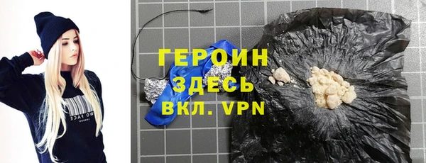соль ск Беломорск