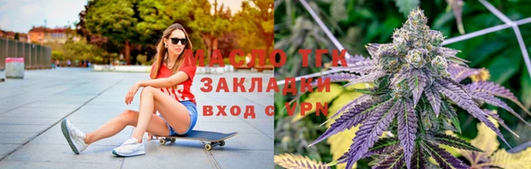 соль ск Беломорск