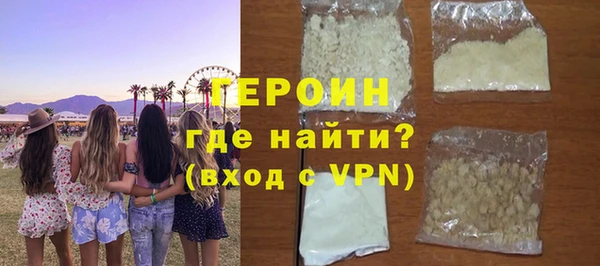 гидропоника Белоозёрский