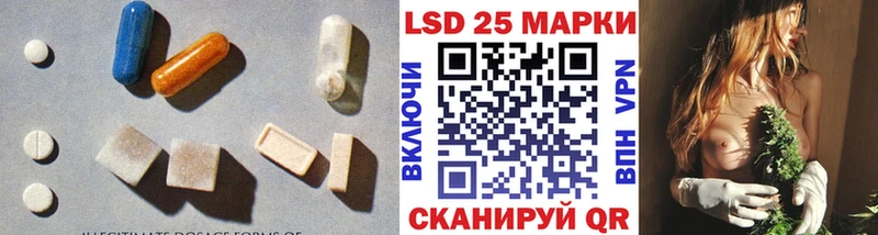Лсд 25 экстази ecstasy  OMG tor  Монино 