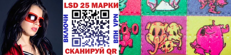 hydra зеркало  Монино  Наркотические марки 1500мкг 