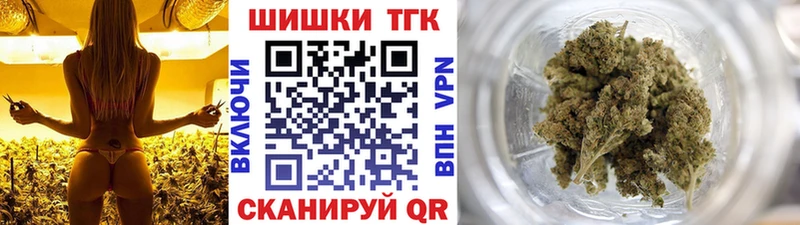 Конопля конопля кракен сайт Монино